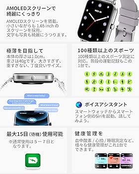 Amazon | 【テストする女性誌「LDK」ベストバイ受賞】 MONOMAM